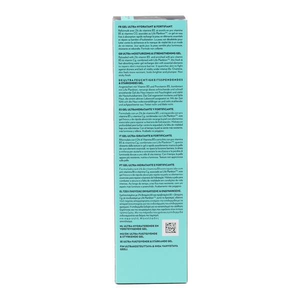 Biotherm Homme Aquapower Gel ultra hydratant