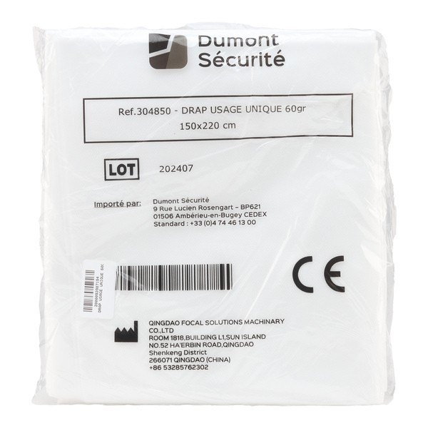 Drap à usage unique de transfert