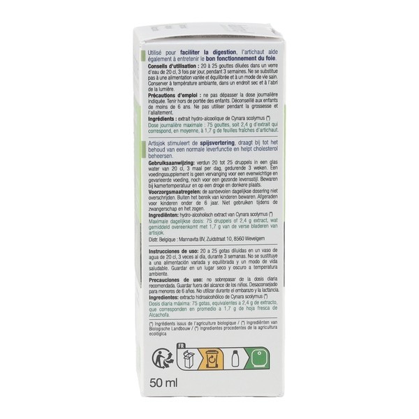 Ladrôme extrait de plante fraîche Bio Artichaut