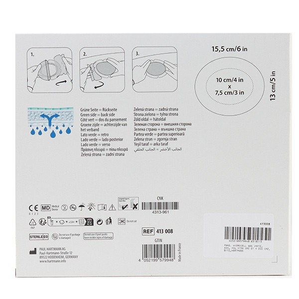 Hartmann RespoSorb Silicone border oval pansement adhésif siliconé