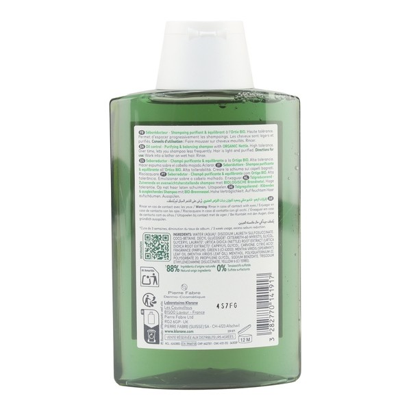 Klorane shampoing séboréducteur à l'ortie bio