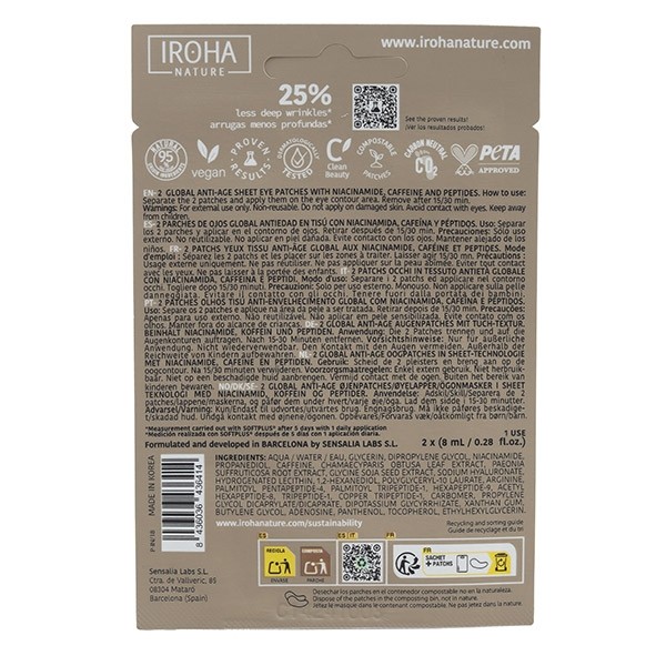 Iroha nature patch contour des yeux anti âge global