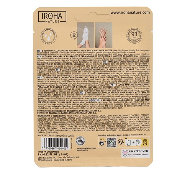 Iroha Nature Masque mains réparateur