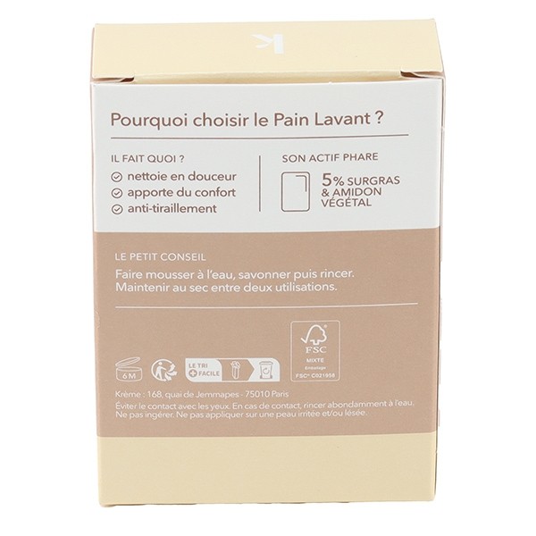 Krème Pain dermatologique surgras bio