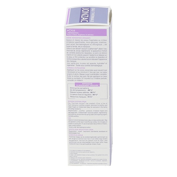 Jonzac Cica Crème réparatrice apaisante Bio