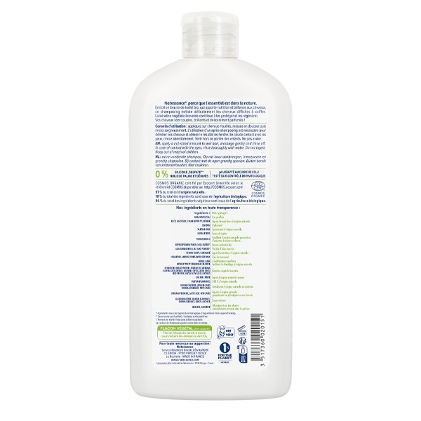 Natessance Shampooing Ultra Nourrissant Karité Bio et kératine végétale