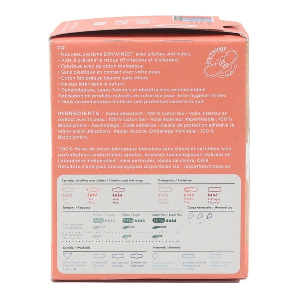 Les petites choses serviettes hygiéniques Nuit