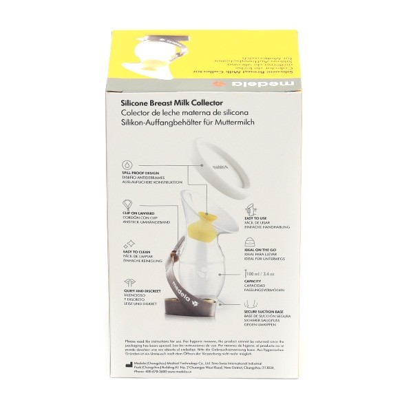Medela Recueil lait en silicone