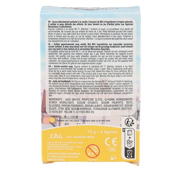 Le Comptoir du Bain Savon Miraculous Vanille