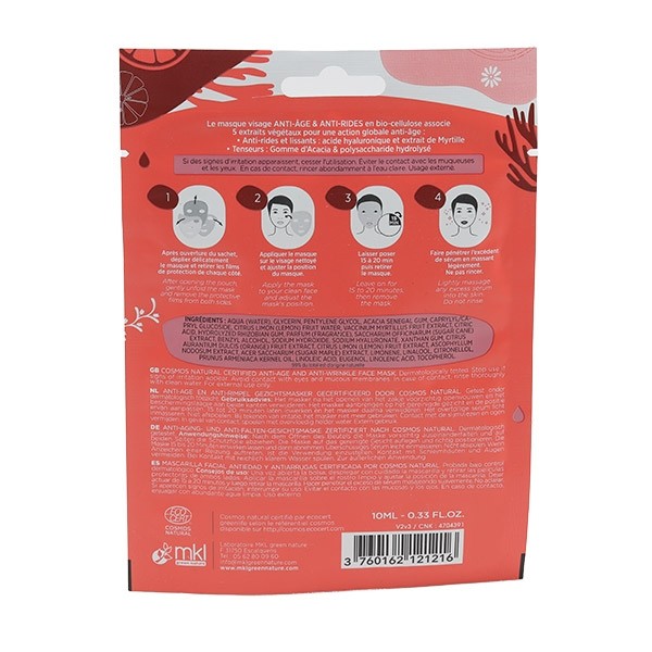 MKL masque visage anti-âge et antirides