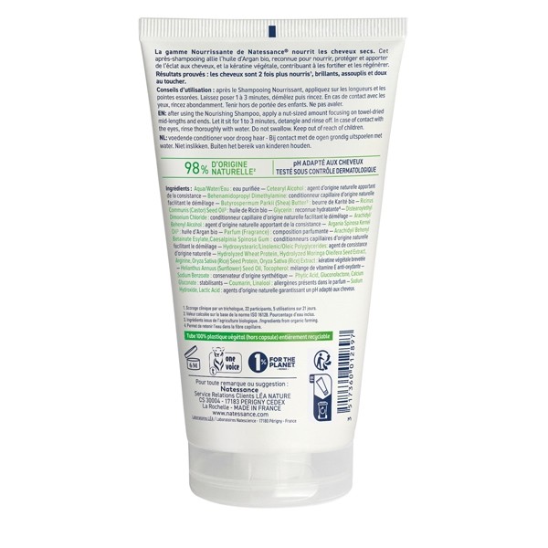 Natessance après-shampooing nourrissant Argan et kératine