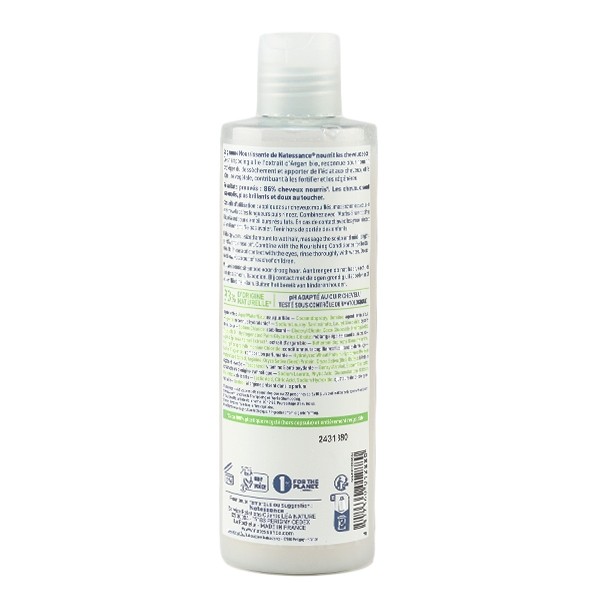 Natessance Shampooing nourrissant Argan et kératine végétale