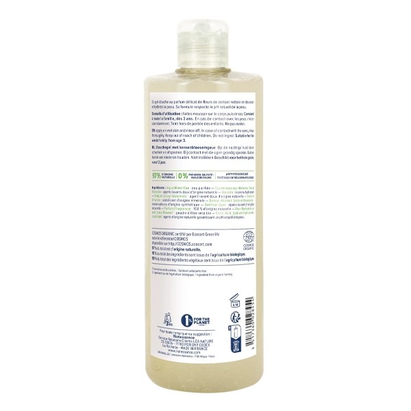Natessance Gel douche Fleurs de cerisier bio