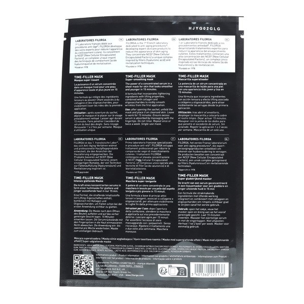 Filorga time-filler mask
