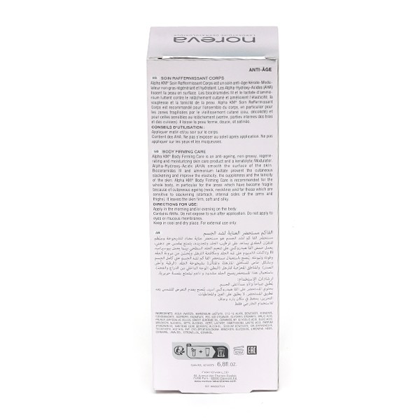 Noreva Alpha KM soin raffermissant corps