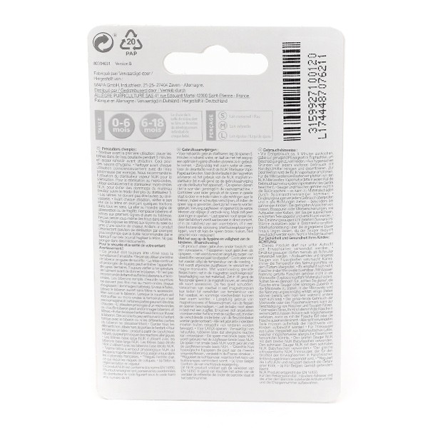 Nuk First Choice 0-6 mois 2 tétines