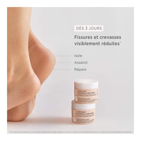 Même Cosmetics Onguent fissures et crevasses