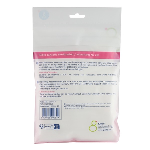 Orgakiddy Culotte filet lavable