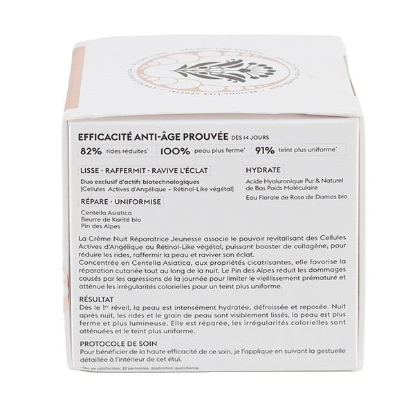 Patyka crème nuit réparatrice jeunesse bio