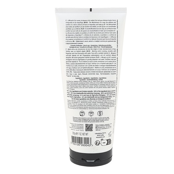 Phyt's lait hydro nettoyant Bio