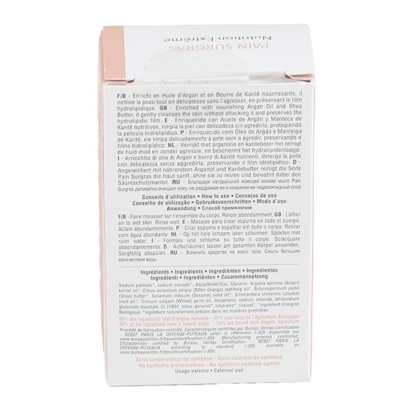 Phyt's Nutrition Extrême Pain surgras Bio