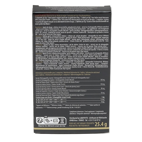 Erection Booster Tabs comprimés