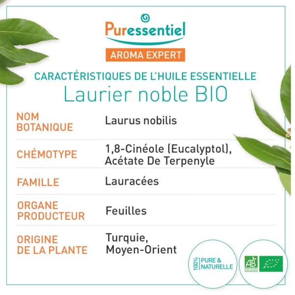 Puressentiel Huile essentielle Laurier noble Bio