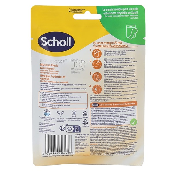 Scholl Masque pieds nourrissant à l'huile d'argan
