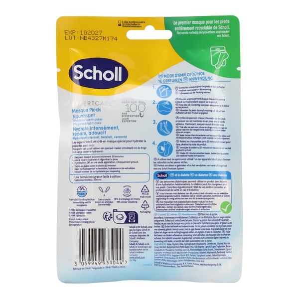 Scholl Masque pieds nourrissant