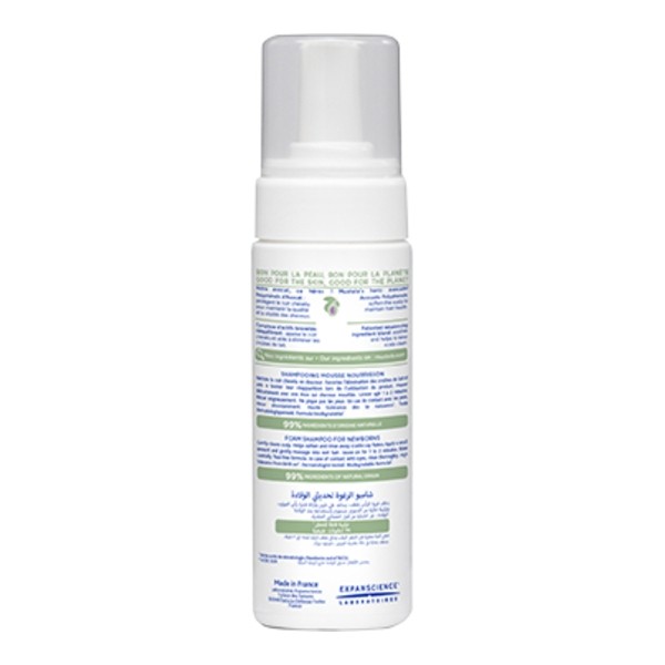 Mustela shampooing mousse nourrisson