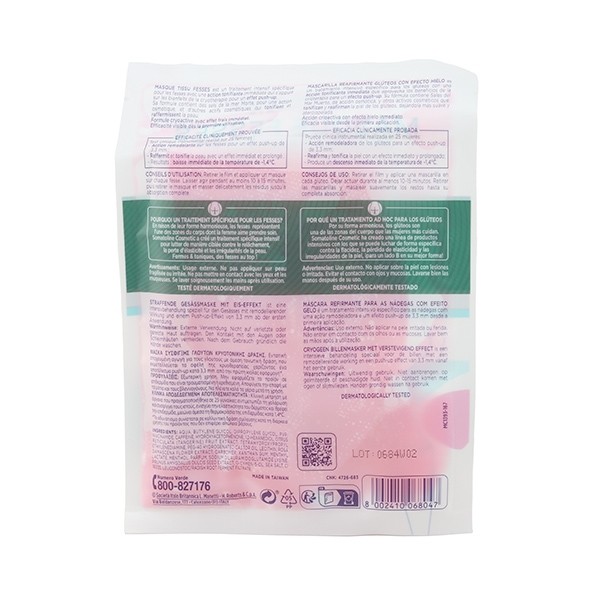 Somatoline Cosmetic Masque fesses tissu push up