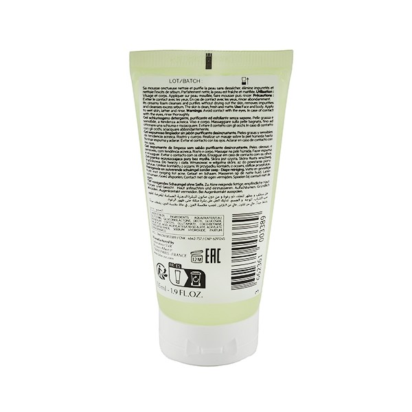 SVR Sebiaclear gel moussant