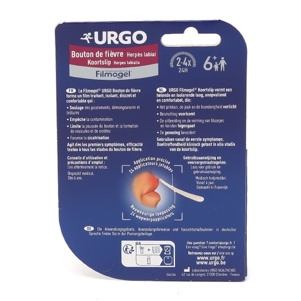 Urgo Filmogel bouton de fièvre pansement gel