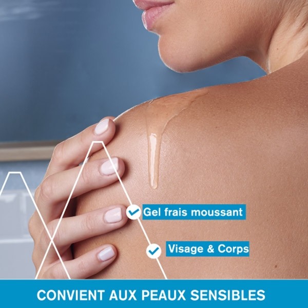 Uriage Gel surgras dermatologique