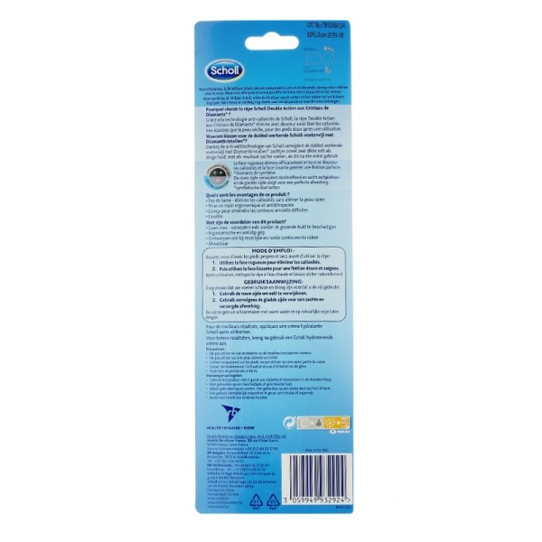 Scholl Velvet Smooth Râpe double face aux cristaux de diamants