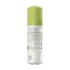 Biology mousse nettoyante dermatologique hydra protectrice bio