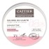 Cattier Beurre de karité 100 % bio