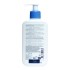 CeraVe Lait hydratant intensif