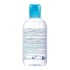 Bioderma Hydrabio H2O eau micellaire démaquillante hydratante