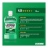 Listerine Total Care Dents et Gencives bain de bouche