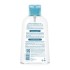 Bioderma ABCDerm H2O solution micellaire