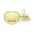 Avent Ultra Air Sucette symétrique 0-6 mois