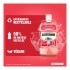 Listerine kids bain de bouche enfant