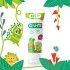 Gum Kids 3+ Dentifrice fraise