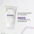 A Derma Epitheliale Ultra Repair HA+ baume patch réparateur