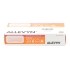 Allevyn Gentle Border Lite Rectangle pansement adhésif siliconé