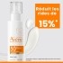 Avène Fluide solaire anti âge SPF 50