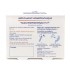 Boiron Vaccinotoxinum 15 CH pack de 4 doses homéopathiques