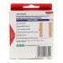 Elastoplast Universel pansements extra flexibles 10 bandes