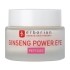 Erborian ginseng power eye crème yeux lissante